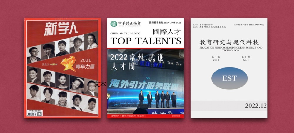 WeChata76a66a7d16fd880ae7f748c6c196112