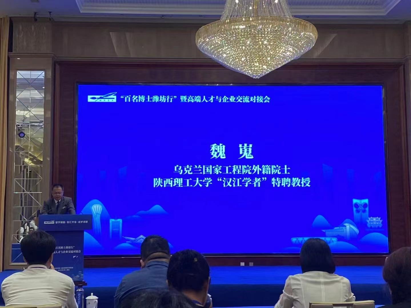 微信图片_20230908114339_1.jpg