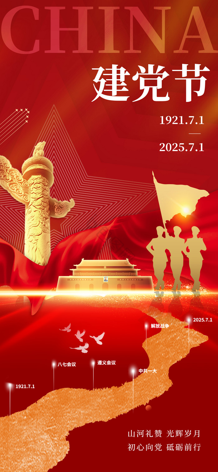 e4d6d9f4df9f91a3aba52d3da2c540a_副本